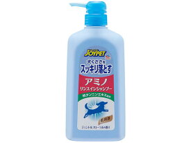 【お取り寄せ】アースペット アミノリンスインシャンプー ポンプ550mL シャンプー リンス 犬用 ドッグ ペット ケア