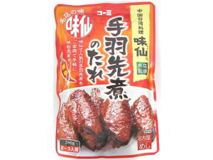 yr[e100~OFFN[|zR[~ Hς̂280gSTP  \[X   Hi