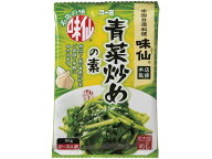【レビュー投稿で100円OFFクーポン】コーミ 味仙青菜炒めの素80g 料理の素 調味料 油 食品