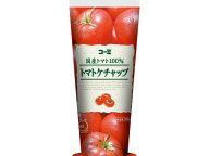 【マラソン限定★ポイント2倍】コーミ 国産トマト(100%使用)トマトケチャップ300g ケチャップ ソース た…