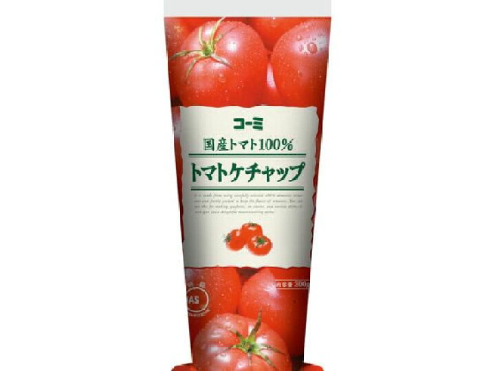 楽天市場】コーミ/国産トマト(100%使用)トマトケチャップ300g : ココデカウ 楽天市場】コーミ/国産トマト(100%使用)トマトケチャップ300g : ココデカウ