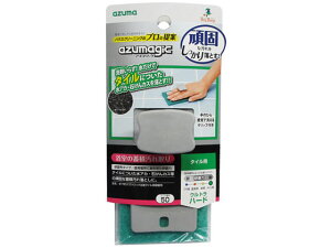 yr[e100~OFFN[|zy񂹁zAY}H AY}WbN z ^Cp BT785 wG wbv | | |