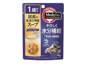 y}\2,000~N[|119:59|Cg2{zy񂹁zybgC fBt@X X[v1΂炵炷Eߓ 40g EFbgt[h L ybg Lbgt[h