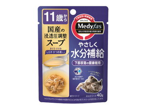 y}\2,000~N[|119:59|Cg2{zy񂹁zybgC fBt@X X[v11΂炵炷E 40g EFbgt[h L ybg Lbgt[h