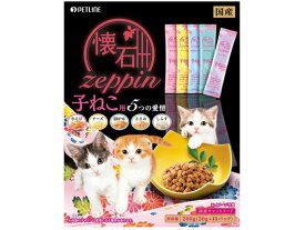 【お取り寄せ】ペットライン 懐石zeppin 子ねこ用 5つの愛情 200g ペットライン ドライフード 猫 キャット