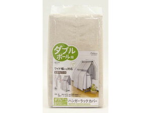 yr[e100~OFFN[|zy񂹁zaY Poleco nK[bNJo[ _u  [ ACfAObY