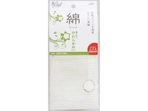 yX[p[SALE2,000~N[|119:59|Cg2{z y񂹁zaY SF ȃ^I {fB^I uV oX {fBPA XLPA