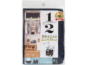 yr[e100~OFFN[|zy񂹁zaY RpNgD[At@ Ip lCr[  [ ACfAObY