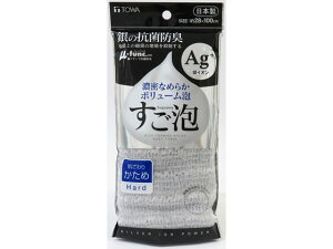 yX[p[SALE2,000~N[|119:59|Cg2{z y񂹁zaY A RۃiC^I  {fB^I uV oX {fBPA XLPA