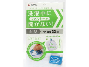 yubNtCf[聚279:59X|Cg2{zy񂹁zaY t@Xi[Xgbp[lbg ی^ lbg  | |