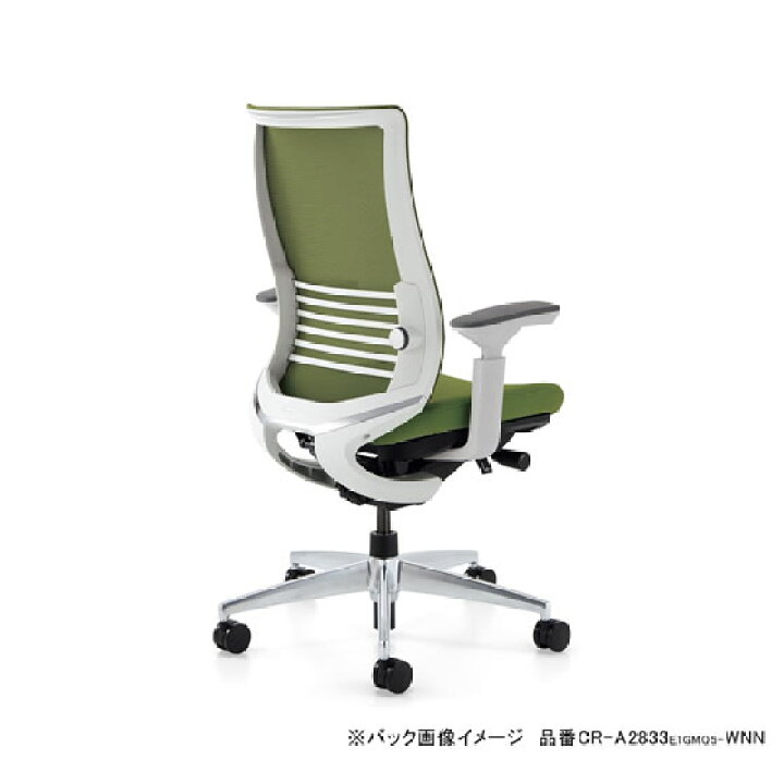 楽天市場】【店内全品ポイント2倍☆28日9:59迄】 【メーカー直送 