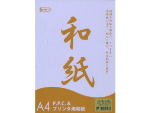 yr[e100~OFFN[|zy񂹁zSAKAEeNjJy[p[ OAa 玆  A4 p[v 25 a^Cv Rs[p