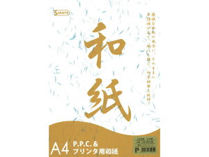 yr[e100~OFFN[|zy񂹁zSAKAEeNjJy[p[ OAa 玆  A4 u[[t25 a^Cv Rs[p