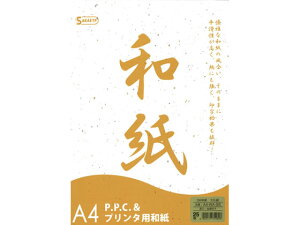 yr[e100~OFFN[|zy񂹁zSAKAEeNjJy[p[ OAa 玆  A4⍻q25 a^Cv Rs[p