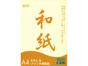 yr[e100~OFFN[|zy񂹁zSAKAEeNjJy[p[ OAa |̖  A4 N[ 25 a^Cv Rs[p