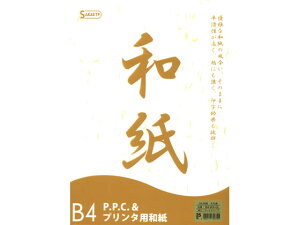 yr[e100~OFFN[|zy񂹁zSAKAEeNjJy[p[ OAa 玆 B4S[h[t25 a^Cv Rs[p