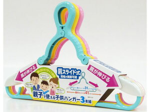 yr[e100~OFFN[|zy񂹁zaY eqŎgqnK[ 3{ oT~ nK[  | |