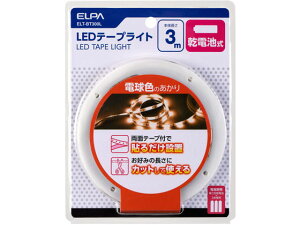 yX[p[SALE聚2,000~N[|119:59|Cg2{zy񂹁zd LEDe[vCg dr 3.0m LF ELT-BT300L Ɩ Cg Ɠd