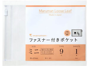 yr[e100~OFFN[|z}} ₷[Y[t ~j ANZT[ t@Xi[t|Pbg[t NAz_[^Cv|Pbg pr|Pbg N[t@C