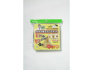 yr[e100~OFFN[|zy񂹁z~cM JXm̃S~lbg 100×110cm EG-40