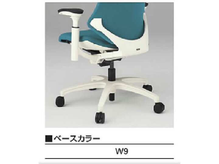 楽天市場】【店内全品ポイント2倍☆28日9:59迄】【メーカー直送 