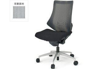【レビュー投稿で100円OFFクーポン】【メーカー直送】イトーキ エフチェア メッシュ ハイバック 肘無 アルミ脚 本体黒 グレーZTW9【代引不可】【組立・設置・送料無料】肘なし メッシュチェ