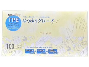 yr[e100~OFFN[|zя 䂤䂤O[uTPE  L 100 384903 ĝĎ Ɨp