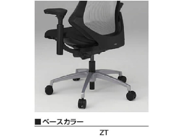楽天市場】【店内全品ポイント2倍☆28日9:59迄】【メーカー直送 