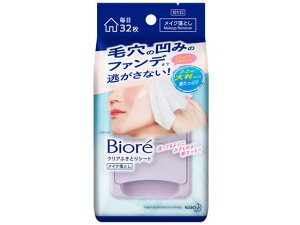 yr[e100~OFFN[|zKAO rI NAӂƂV[g 32 CNƂ tFCXPA XLPA