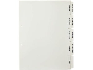 y}\2,000~N[|119:59|Cg2{zvX  p҃JepCfbNX 5R×2 98-078 ~l[g PP 2^Cv t@CpCfbNX d؃J[h