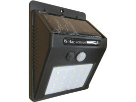 【お取り寄せ】ブロードウォッチ ソーラー電池付 人感検知LED LED-SOL-200 屋外センサーライト 屋外照明 ライト 照明器具 家電