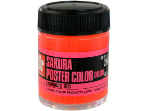 �y���r���[���e��100�~OFF�N�[�|���z�y�����񂹁z�T�N�� �|�X�^�[�J���[ �f���b�N�X �u�����b�h 45m PWD45ML�g�N�C��#264 �|�X�^�[�J���[ �G�̋� ���