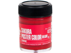 yr[e100~OFFN[|zy񂹁zTN |X^[J[ fbNX J[}C 45ml PWD45ML023 |X^[J[ G̋ 