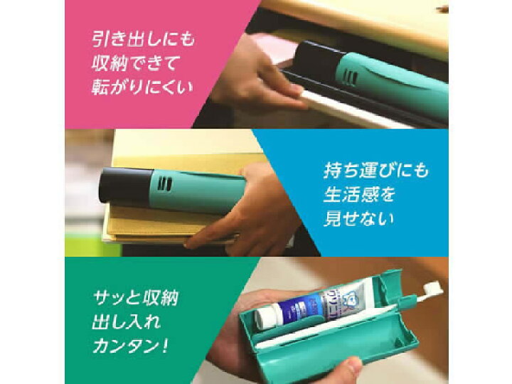 楽天市場】ライオン/MIGACOT クリニカアドバンテージ ハミガキ・ハブラシセット : ココデカウ 楽天市場】ライオン/MIGACOT クリニカアドバンテージ ハミガキ・ハブラシセット : ココデカウ