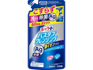 yr[e100~OFFN[|zCI bN oX^uNWO CIvX cJGp 450mL p |p  |