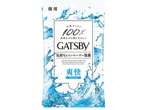 y}\2,000~N[|119:59|Cg2{z}_ Mcr[tFCVy[p[ 15 jp tFCXPA XLPA