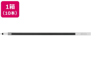 yr[e100~OFFN[|zpCbg F{[y֐c 0.3mm 10{ BVRF-8MF-B CN pCbg PILOT {[y ֐c