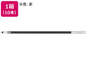 �y���r���[���e��100�~OFF�N�[�|���z�p�C���b�g ���F�����{�[���y���֐c 0.3mm�� 10�{ BVRF-8MF-R �ԃC���N �p�C���b�g PILOT �{�[���y�� �֐c