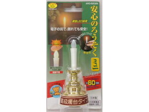 yr[e100~OFFN[|zy񂹁zd@ Ŝ낤~j() ARO-5202NGD ObY T