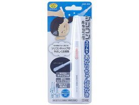 【お取り寄せ】旭電機化成 スリムなあかりちゃん耳かき ピンク AMK-402PK メディカル