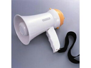 【レビュー投稿で100円OFFクーポン】【お取り寄せ】旭電機化成 ハンドメガホンミニ AHM-103 避難グッズ 防災