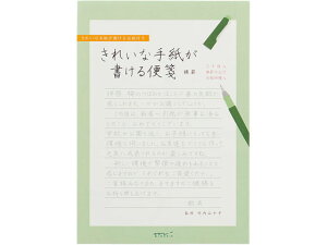 yX[p[SALE聚2,000~N[|119:59|Cg2{z~h(fUCtB) ꂢȎ莆 r   m[g