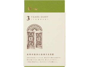 yr[e100~OFFN[|z~h(fUCtB) L 3NAp   12395006 prʃm[g