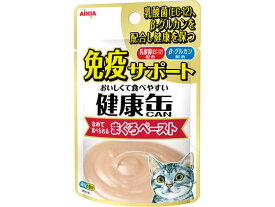 【お取り寄せ】アイシア 健康缶パウチ 免疫まぐろペースト 40g アイシア ウェットフード 猫 ペット キャット