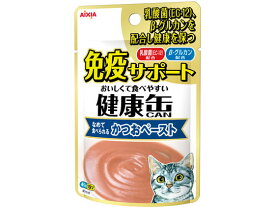 【お取り寄せ】アイシア 健康缶パウチ 免疫かつおペースト 40g アイシア ウェットフード 猫 ペット キャット