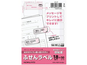 yX[p[SALE2,000~N[|119:59|Cg2{z y񂹁zRN ͂TCYŎg؂₷(ӂ񃉃x18)sN }`v^ΉxV[ Sxp