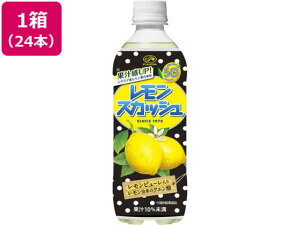 yr[e100~OFFN[|z ɓ s XJbV 500ml×24{ ʎ t[c Y_  W[X