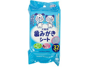 yr[e100~OFFN[|zy񂹁zybgvWp ݂V[g 32 ʃObY ybg U ObY ybgnEX