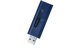 【お取り寄せ】エレコム USBメモリ 32GB 高速データ転送 スライド MF-SLU3032GBU USBメモリ 記録メディア テープ