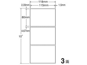 yubNtCf[聚279:59X|Cg2{zy[J[zNANA PDx(A^Cv) 3 1500 TMR4CEPysz܂Ƃߔ Ɩp   P[X v^[ 